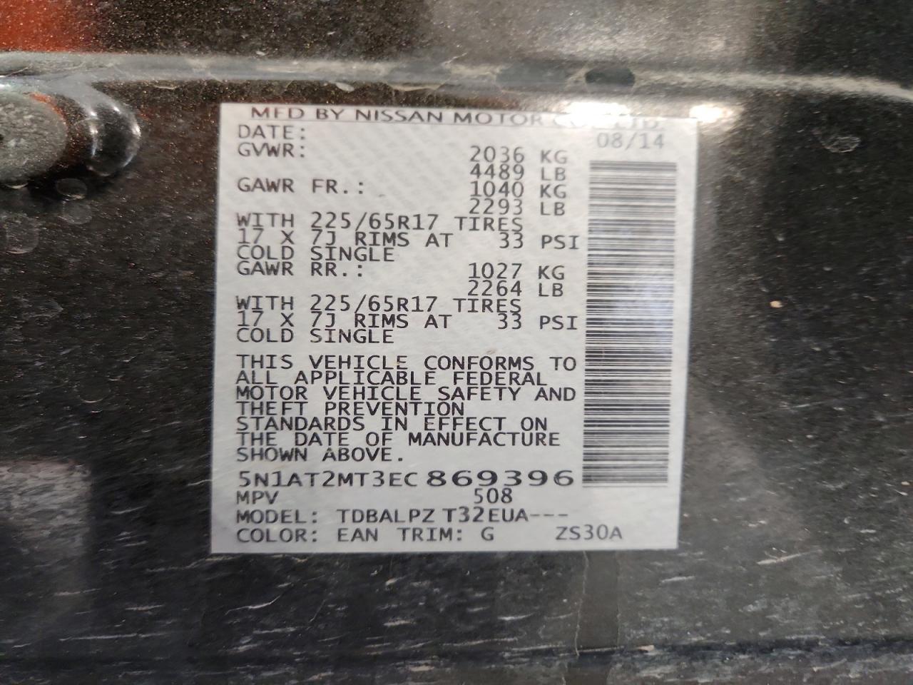 2014 Nissan Rogue S - zdjęcie 13