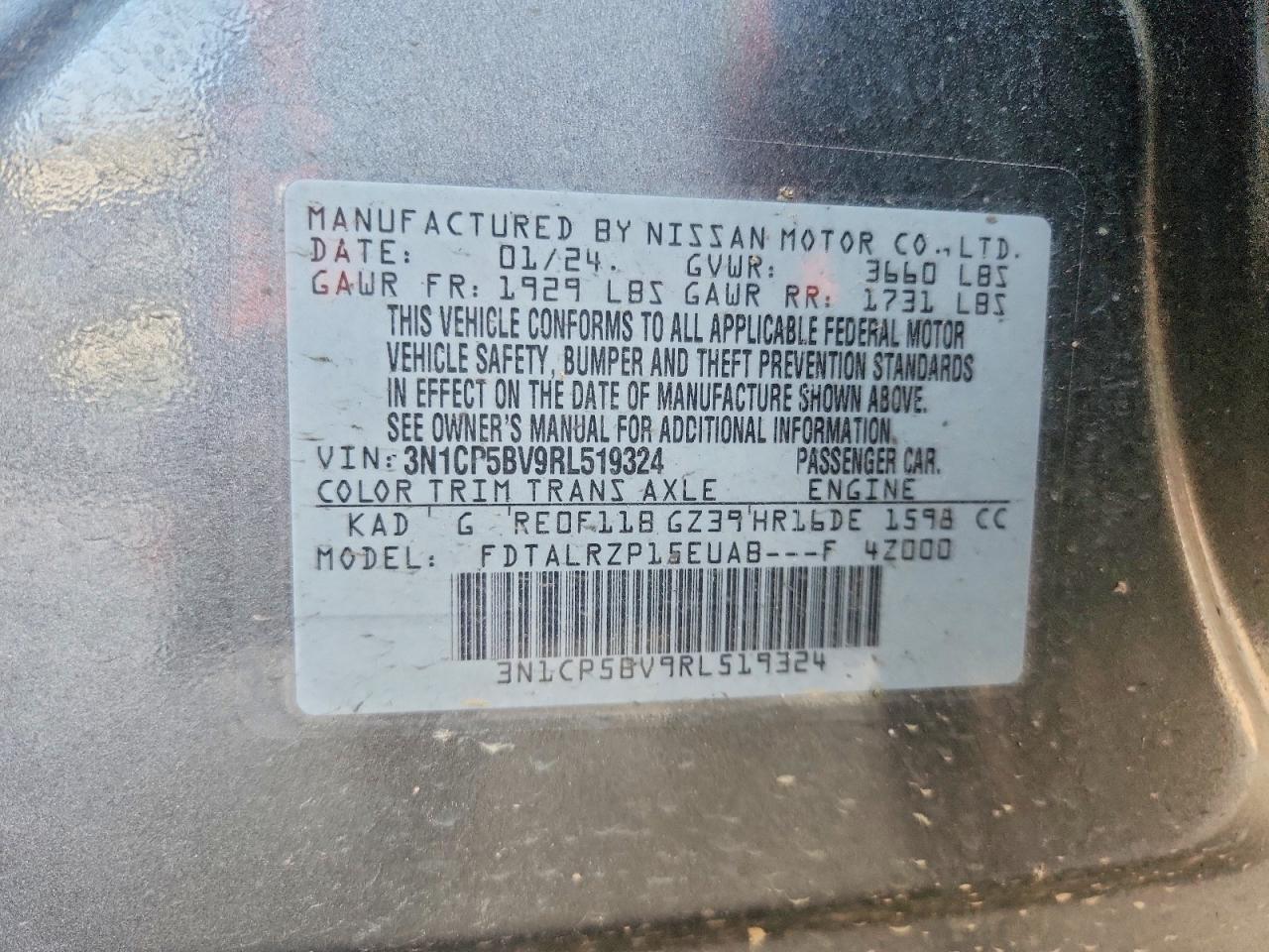 2024 Nissan Kicks S - zdjęcie 13