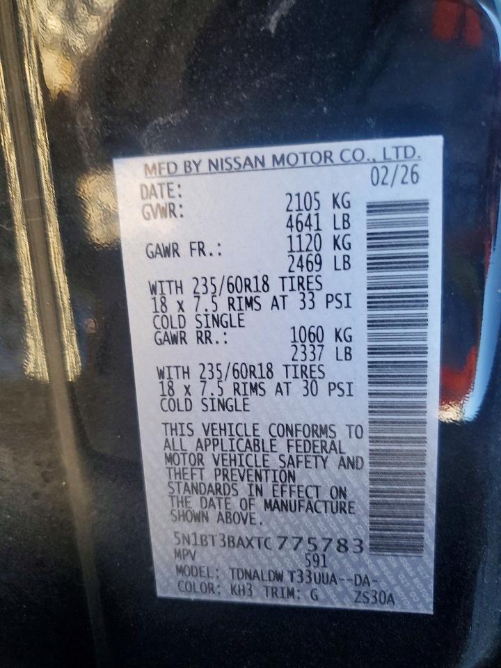 2026 Nissan Rogue Sv - zdjęcie 12