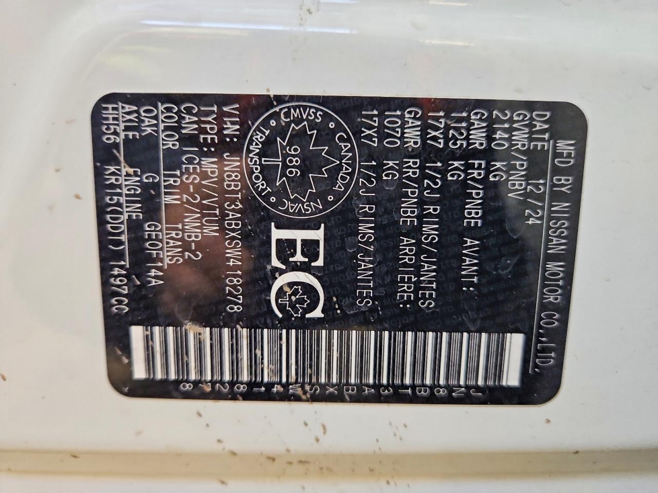 2025 Nissan Rogue S - zdjęcie 13