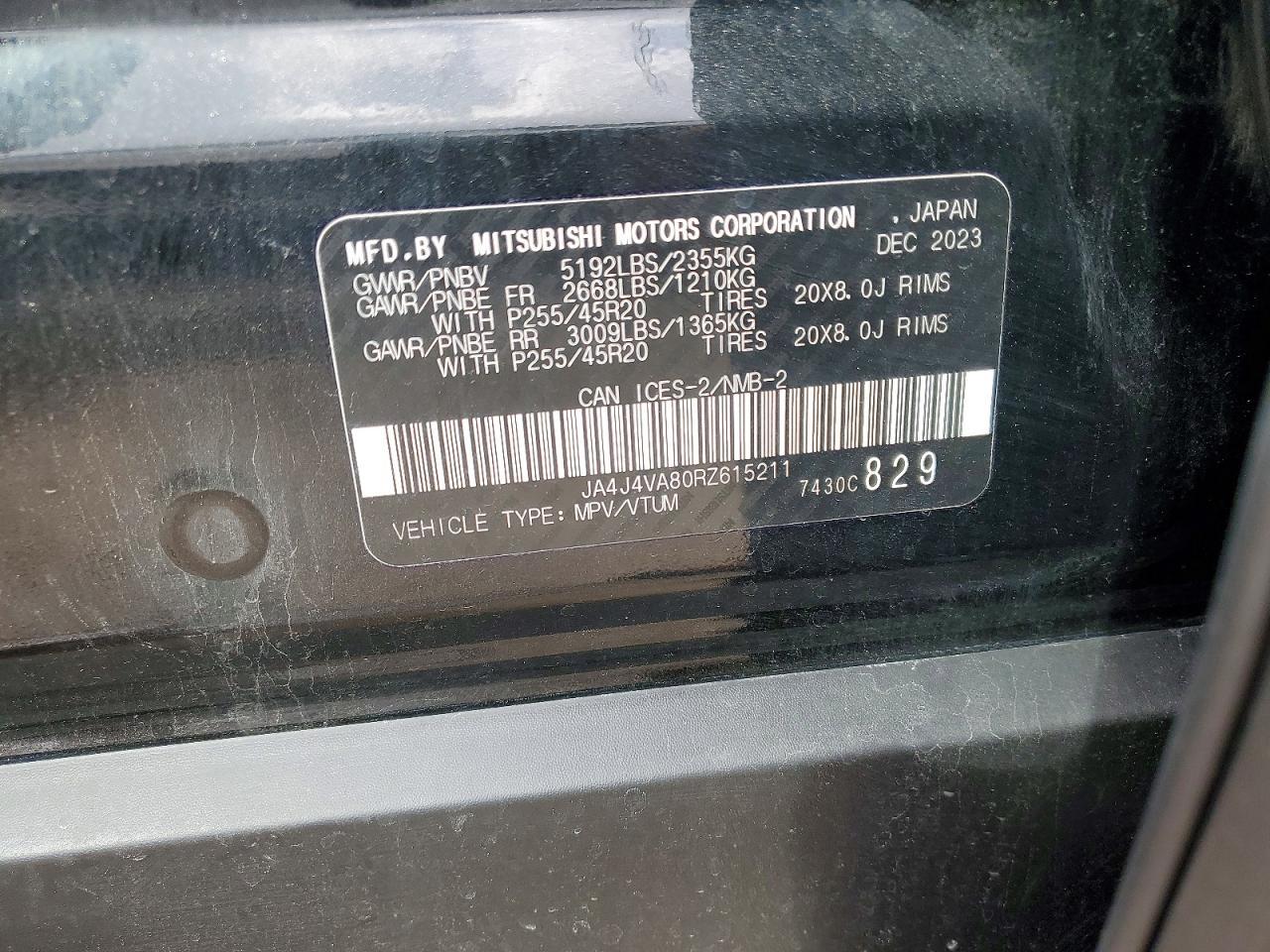 2024 Mitsubishi Outlander Se - zdjęcie 13