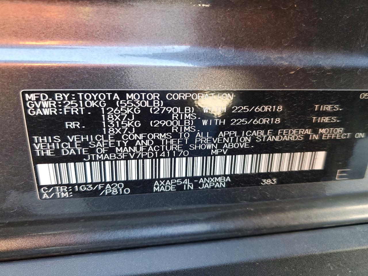 2023 Toyota Rav4 Prime Se - zdjęcie 13