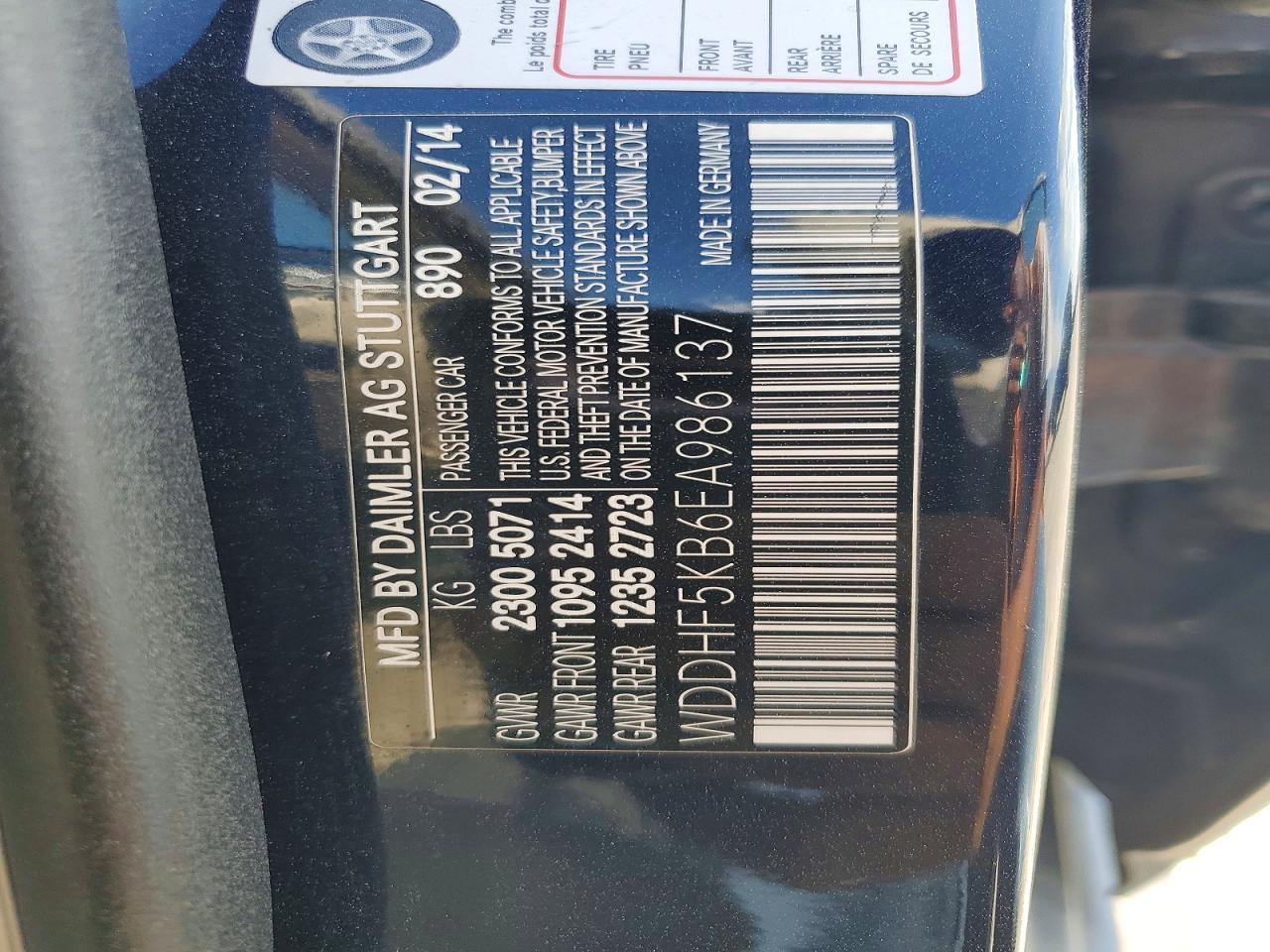 2014 Mercedes-Benz E 350 - zdjęcie 12