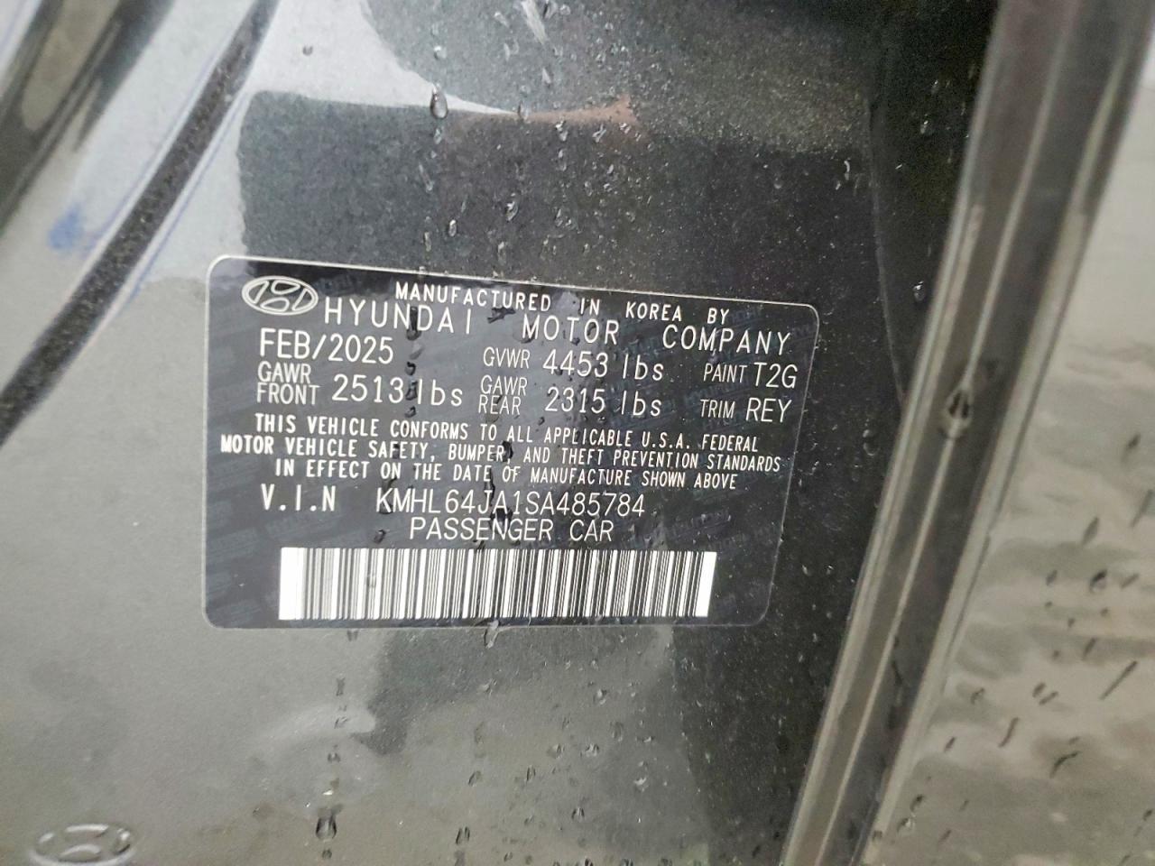 2025 Hyundai Sonata Sel - zdjęcie 13