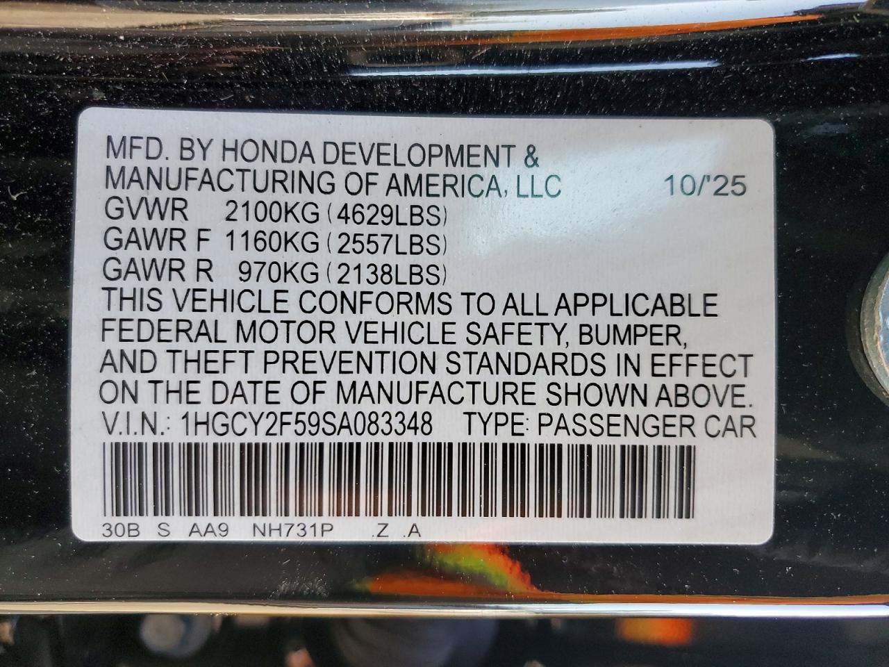 2025 Honda Accord Hybrid Sport - zdjęcie 12