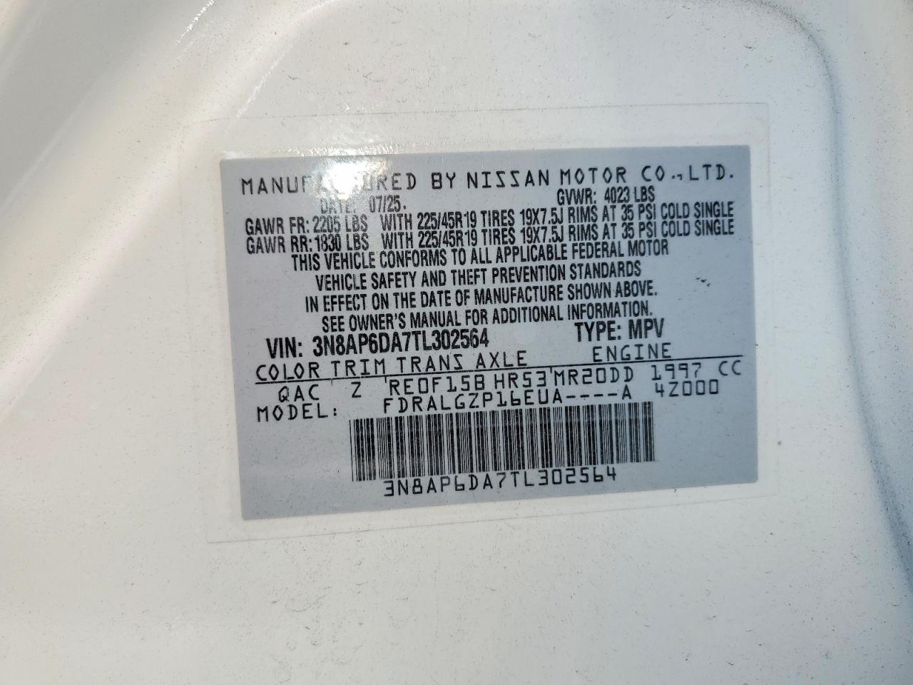 2026 Nissan Kicks Sr - zdjęcie 13