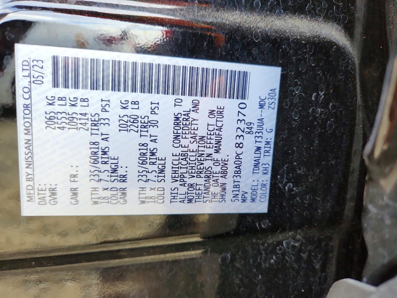 2023 Nissan Rogue Sv - zdjęcie 13