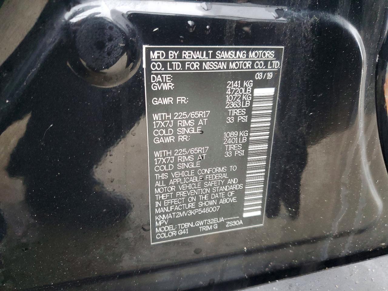 2019 Nissan Rogue Sv - zdjęcie 13