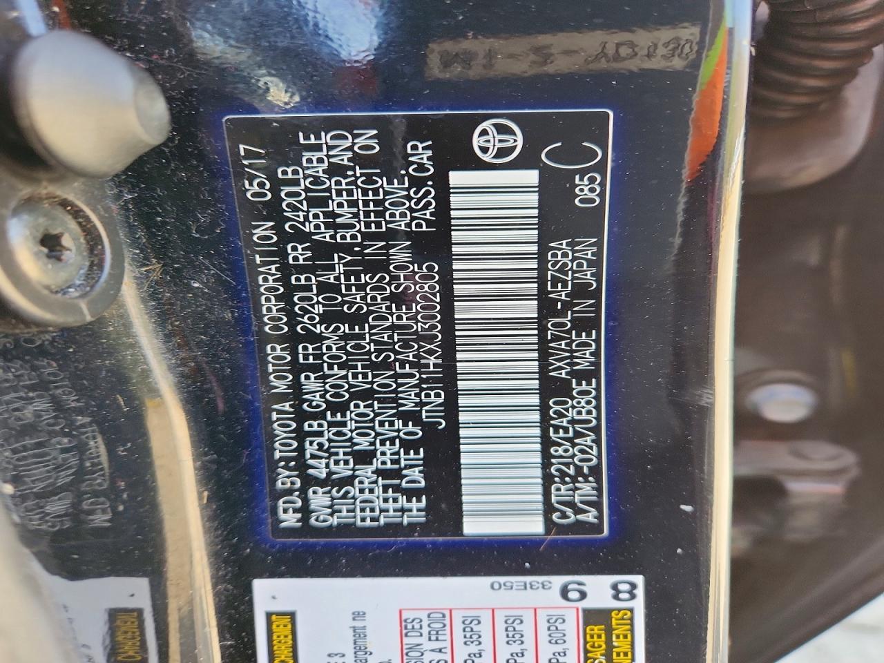 2018 Toyota Camry Se - zdjęcie 12