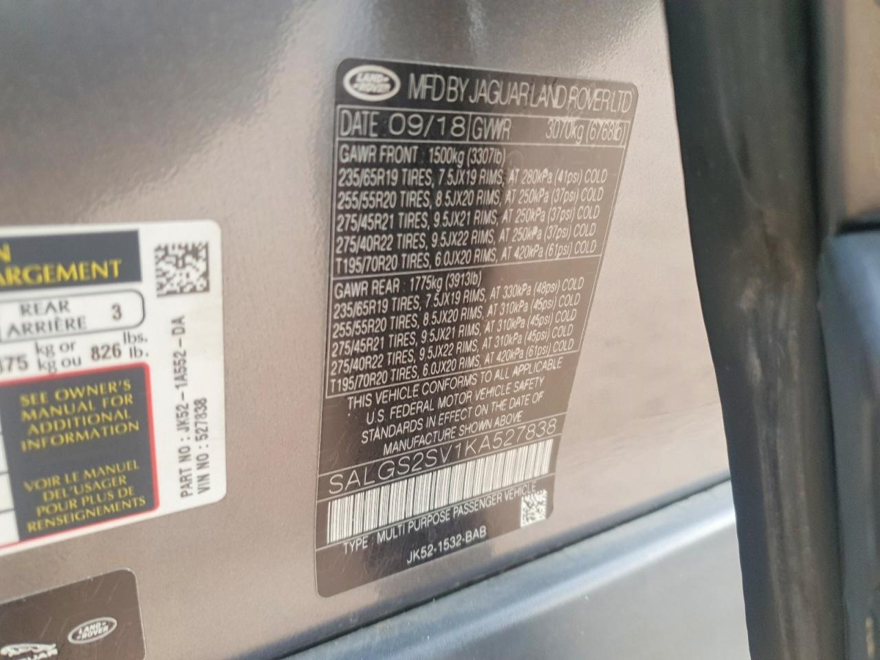 2019 Land Rover Range Rover Hse - zdjęcie 13