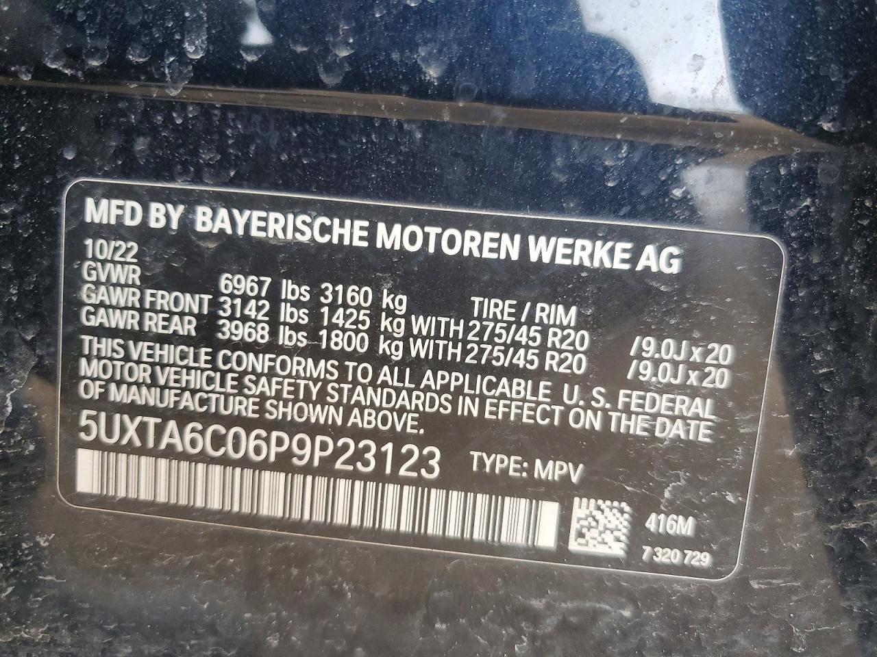 2023 BMW X5 - zdjęcie 13