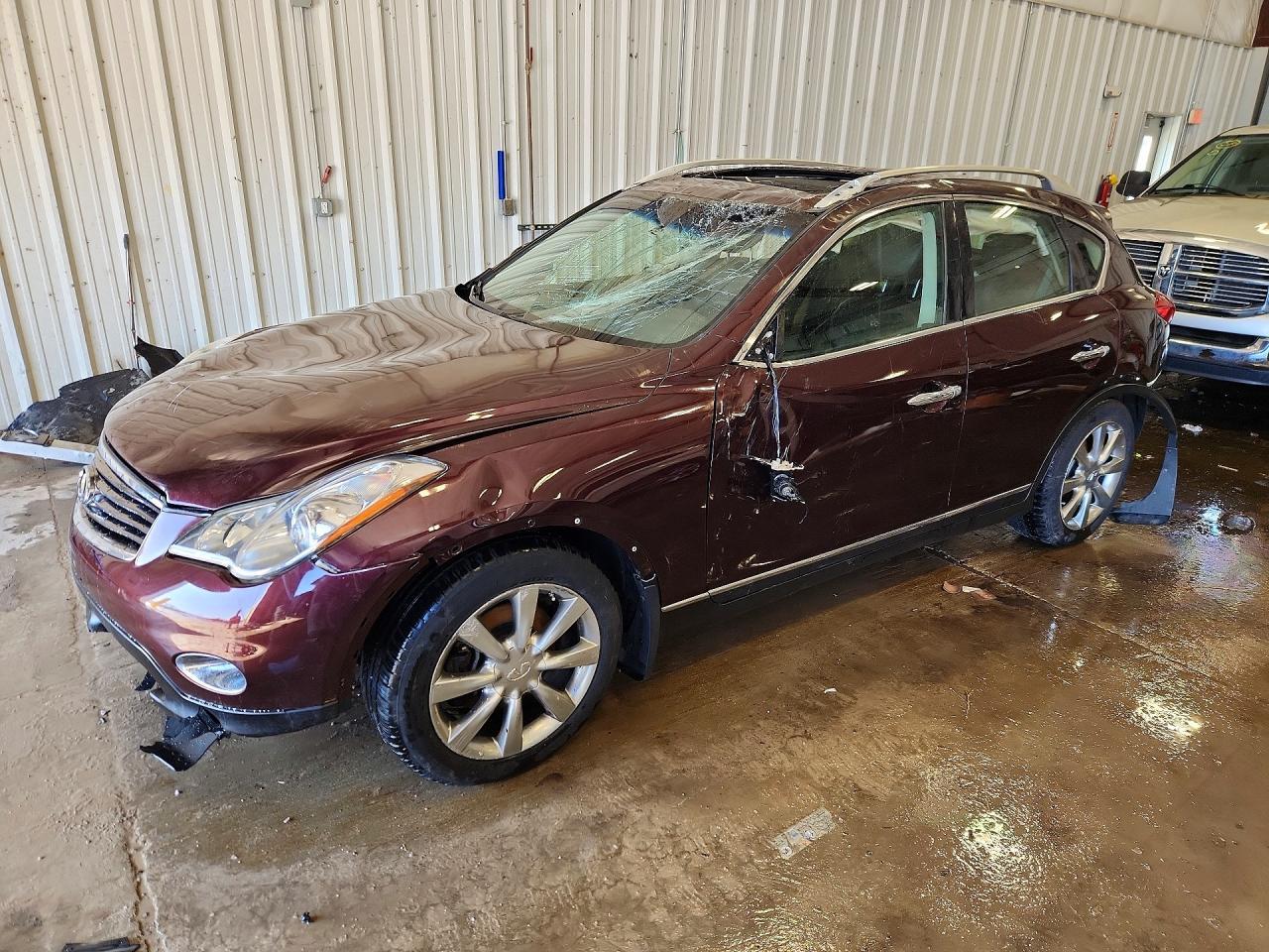 2013 Infiniti Ex37 Base - zdjęcie główne