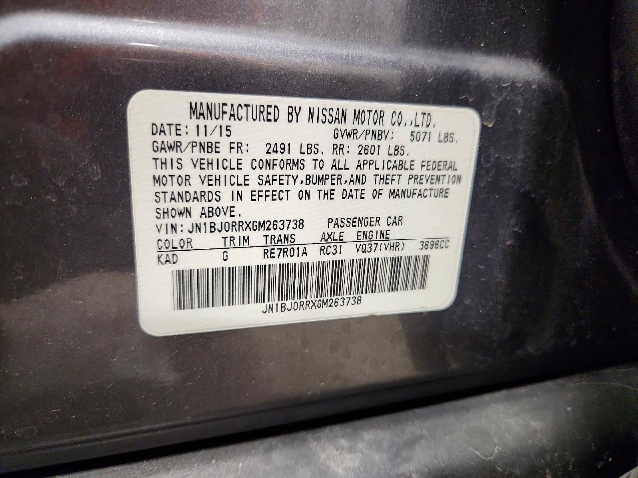 2016 Infiniti Qx50 Base - zdjęcie 13