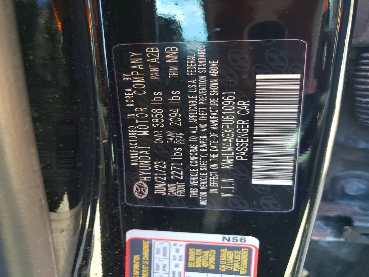 2023 Hyundai Elantra Sel - zdjęcie 12