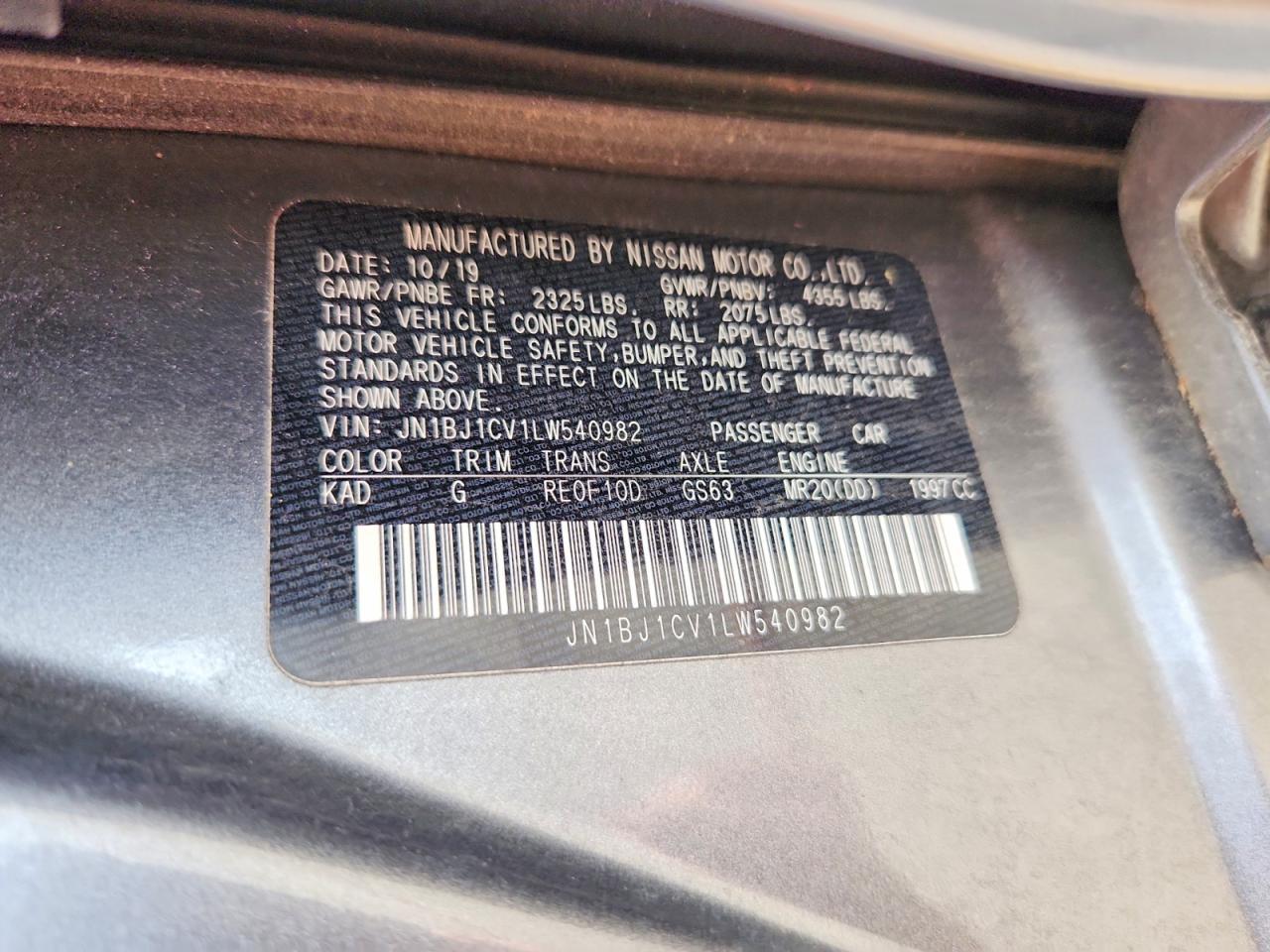 2020 Nissan Rogue Sport S - zdjęcie 13