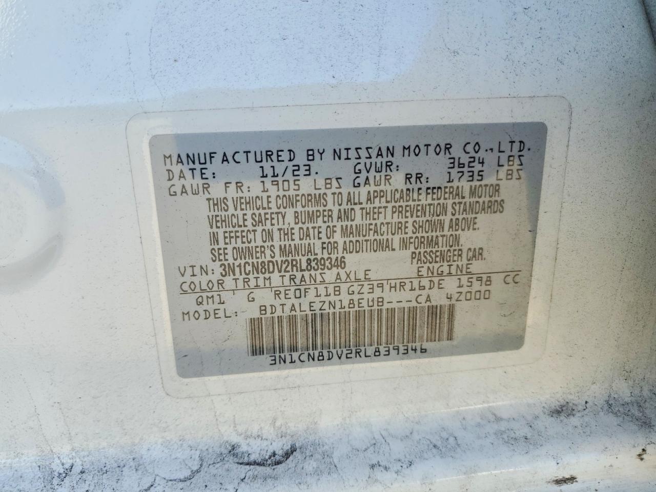 2024 Nissan Versa S - zdjęcie 12