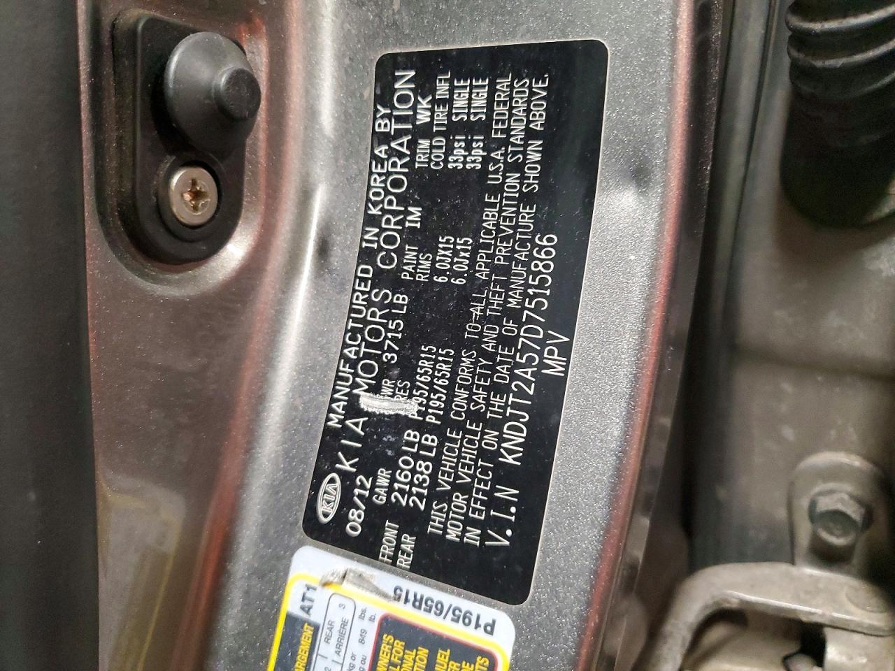 2013 Kia Soul Base - zdjęcie 12