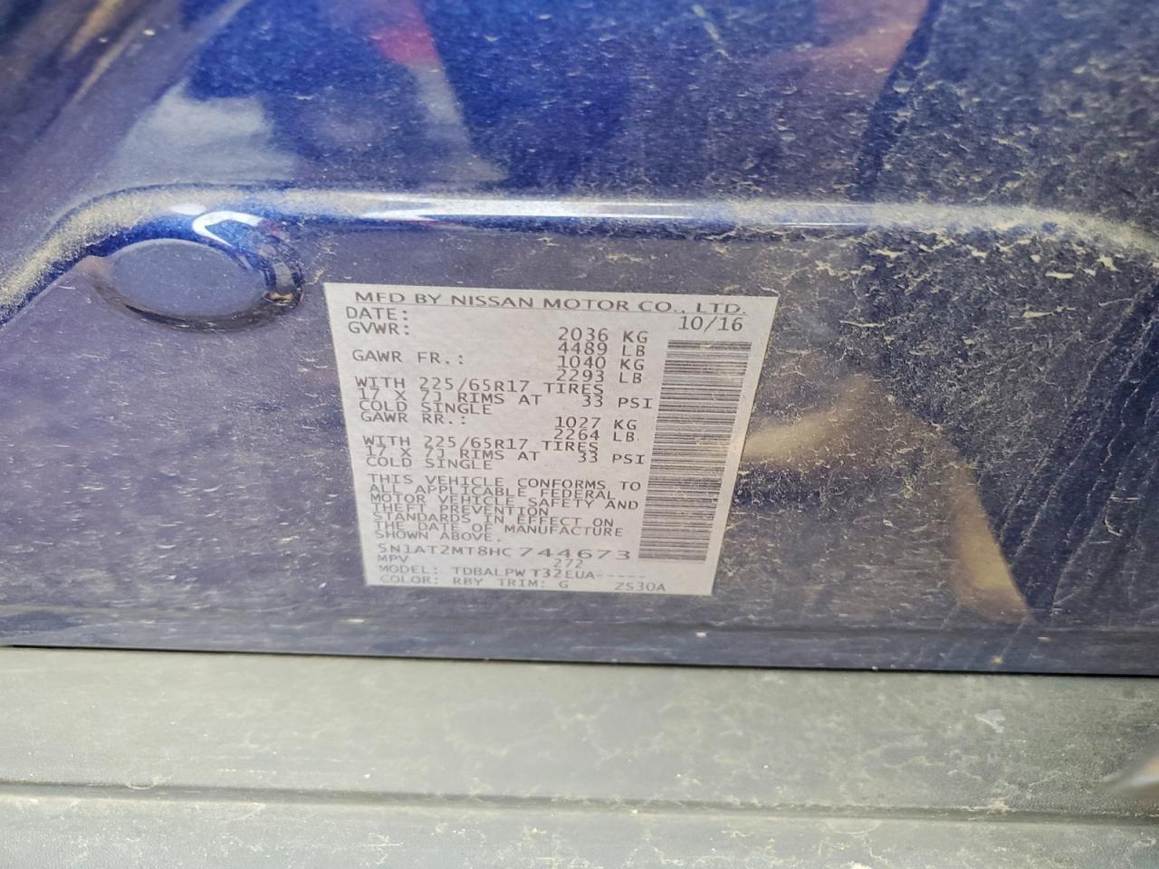 2017 Nissan Rogue S - zdjęcie 12