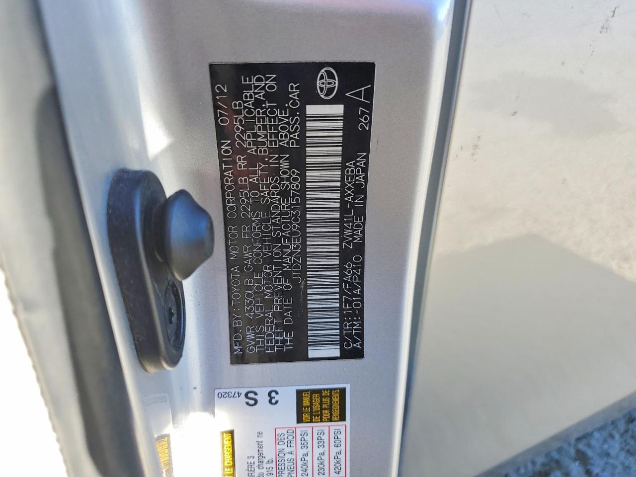 2024 Toyota Prius - zdjęcie 12