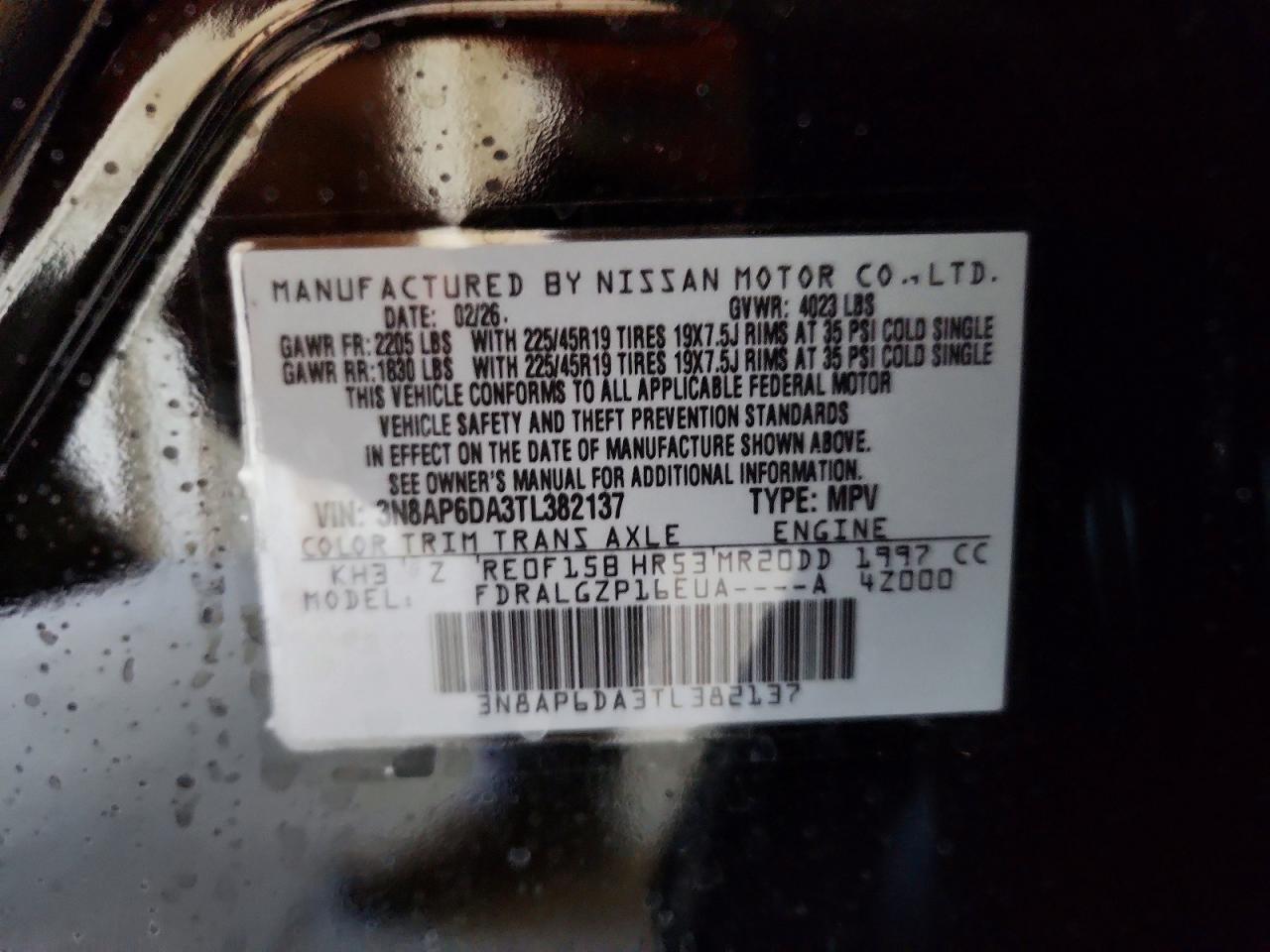 2026 Nissan Kicks Sr - zdjęcie 14