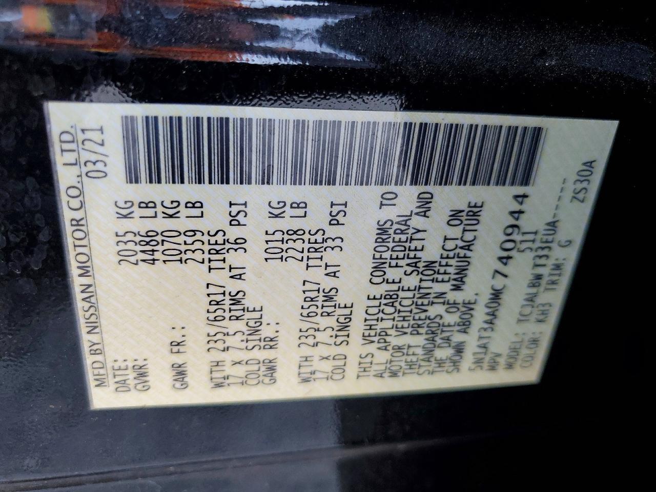 2021 Nissan Rogue S - zdjęcie 14