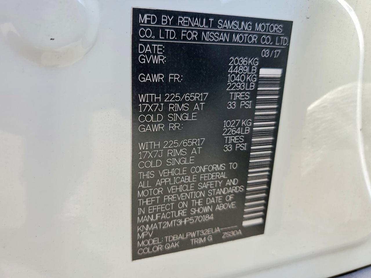 2017 Nissan Rogue S - zdjęcie 13