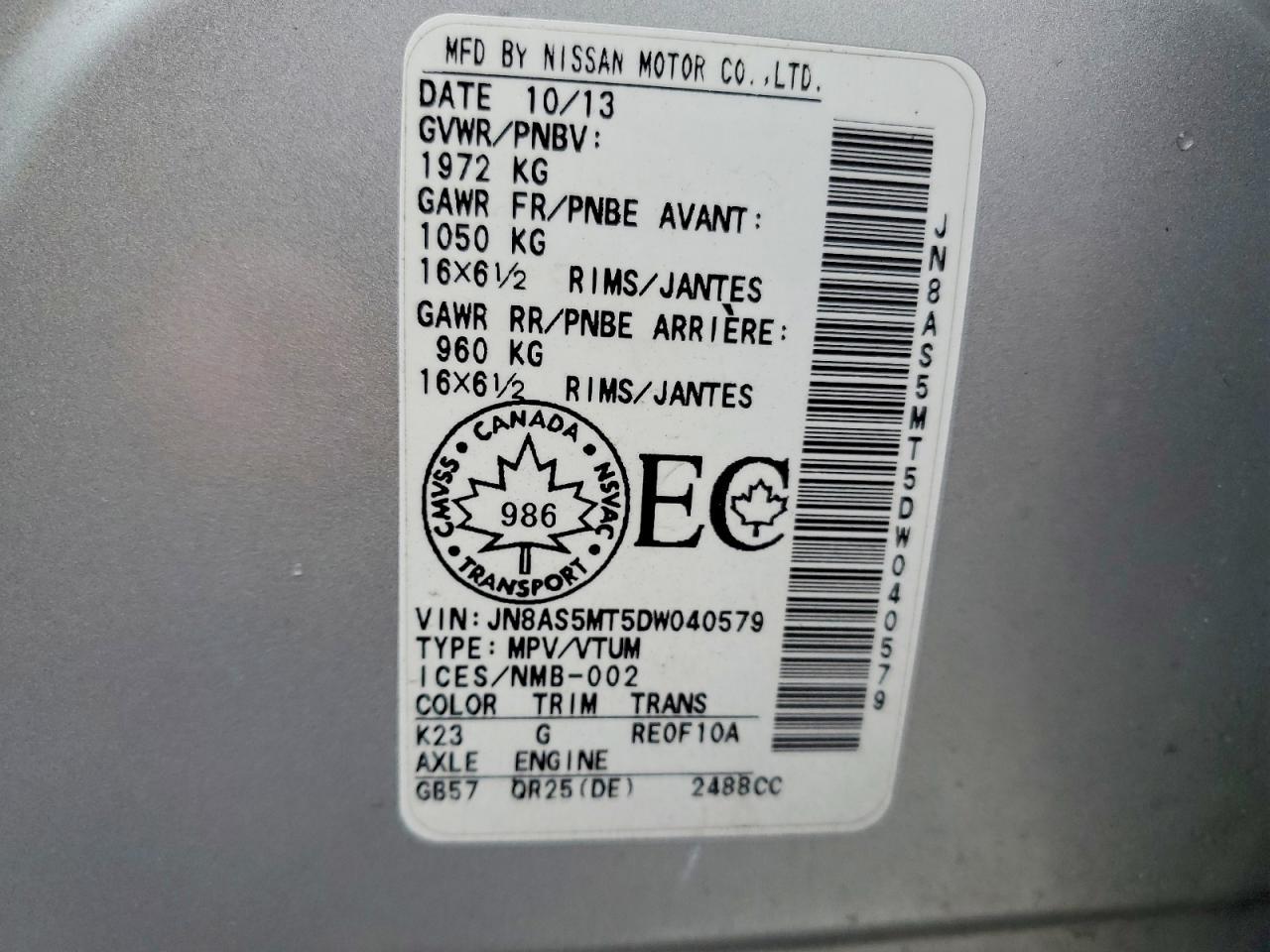 2013 Nissan Rogue S - zdjęcie 13