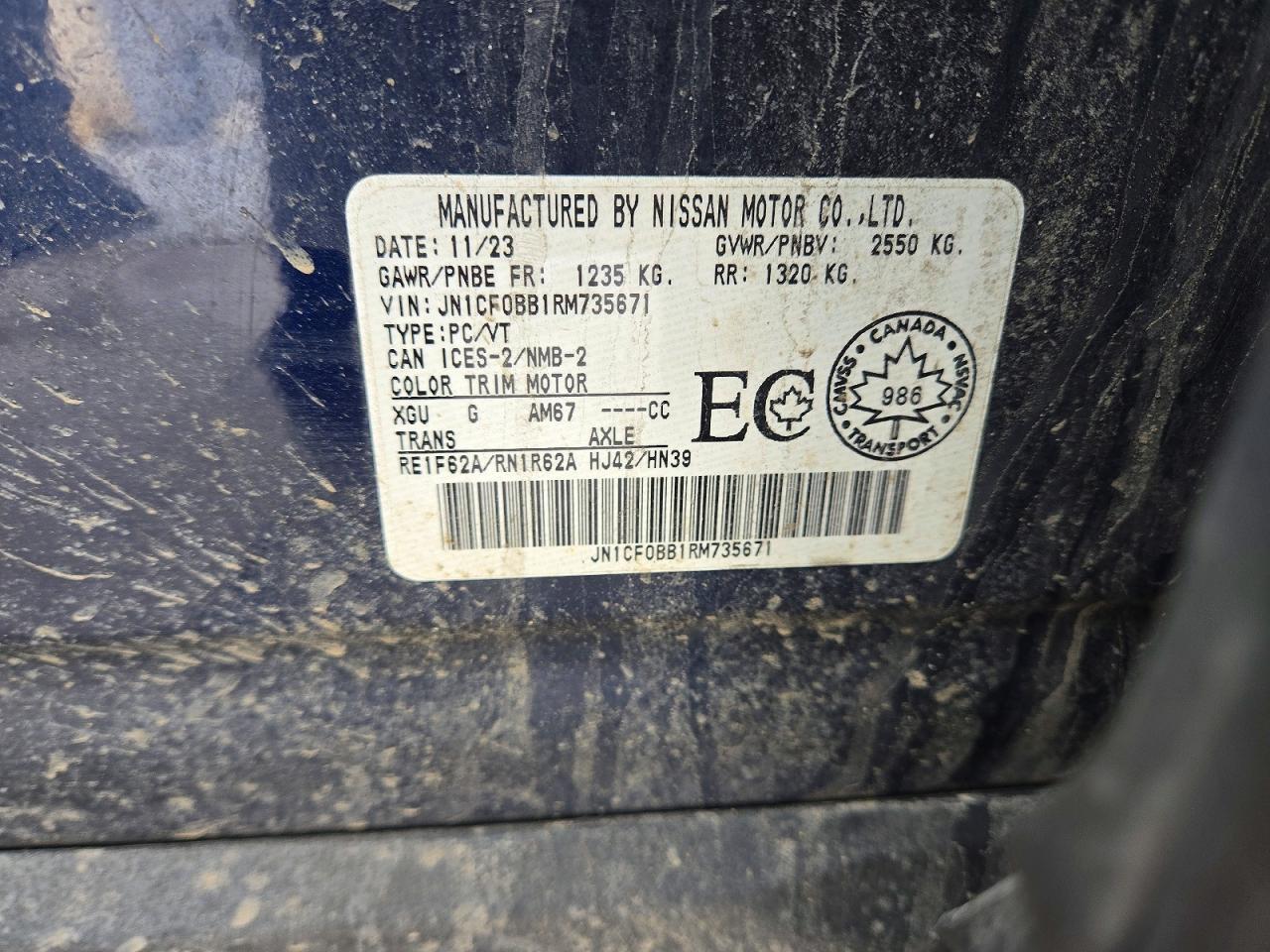 2024 Nissan Ariya Engage E-4Orce - zdjęcie 13