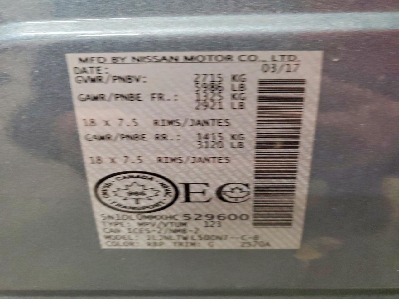 2017 Infiniti Qx60 Base - zdjęcie 13