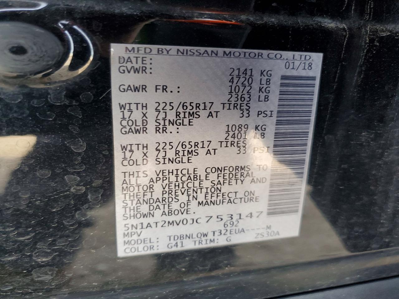 2018 Nissan Rogue Sv - zdjęcie 12