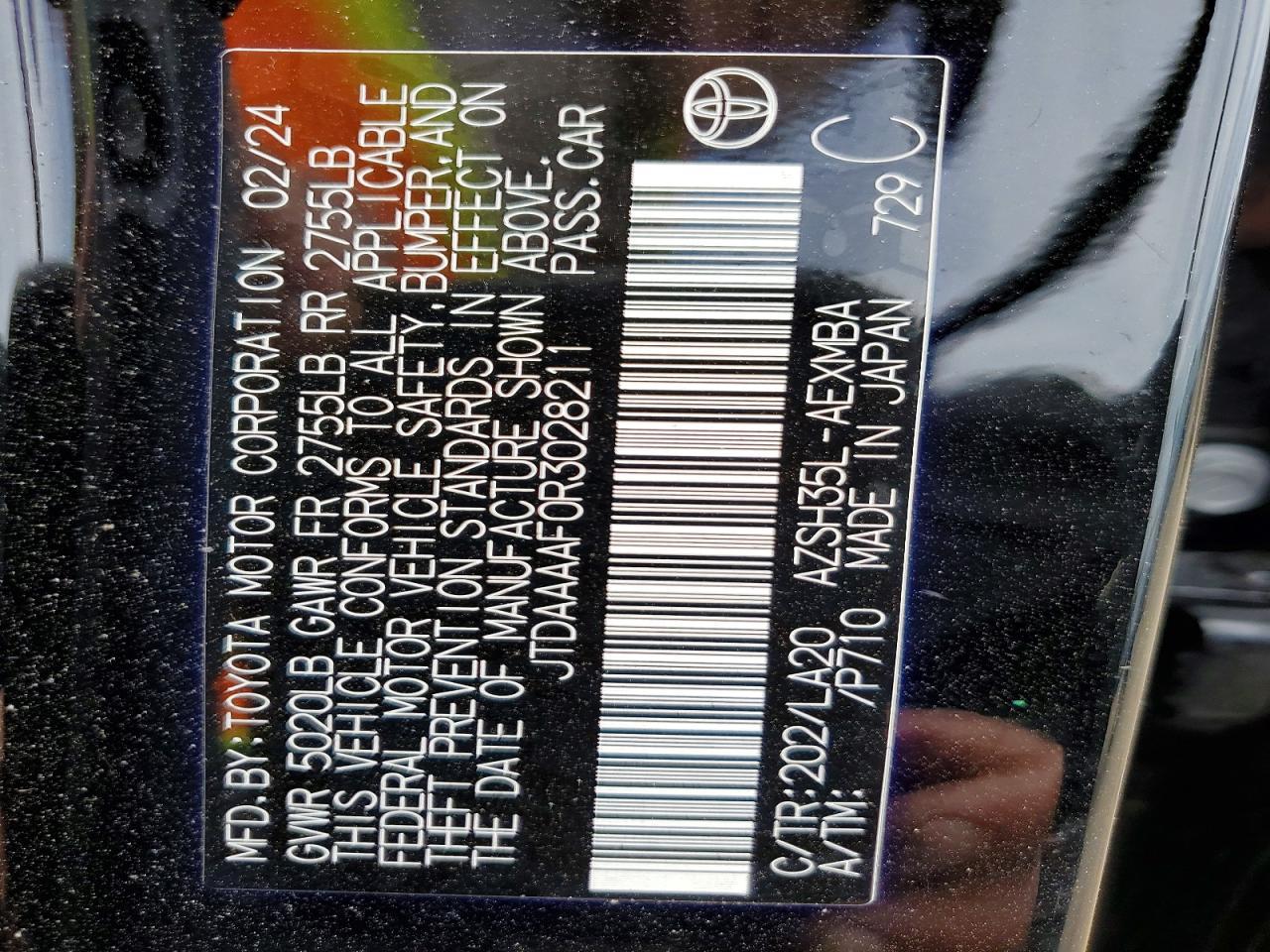 2024 Toyota Crown Limited - zdjęcie 12