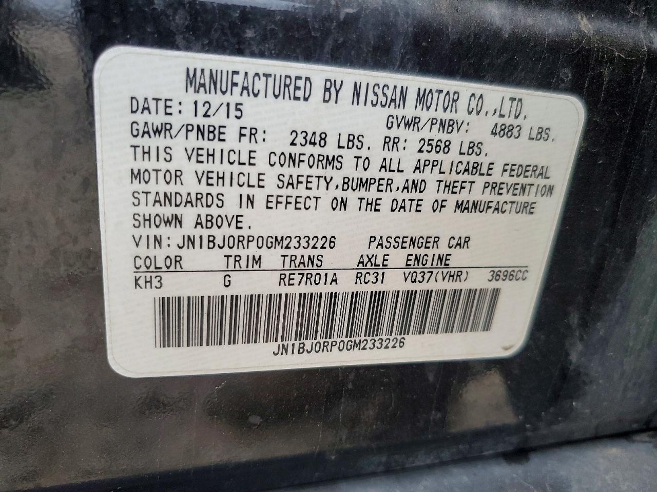 2016 Infiniti Qx50 Base - zdjęcie 12