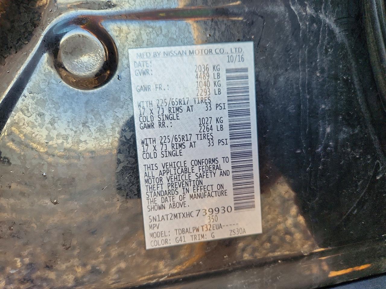 2017 Nissan Rogue S - zdjęcie 13