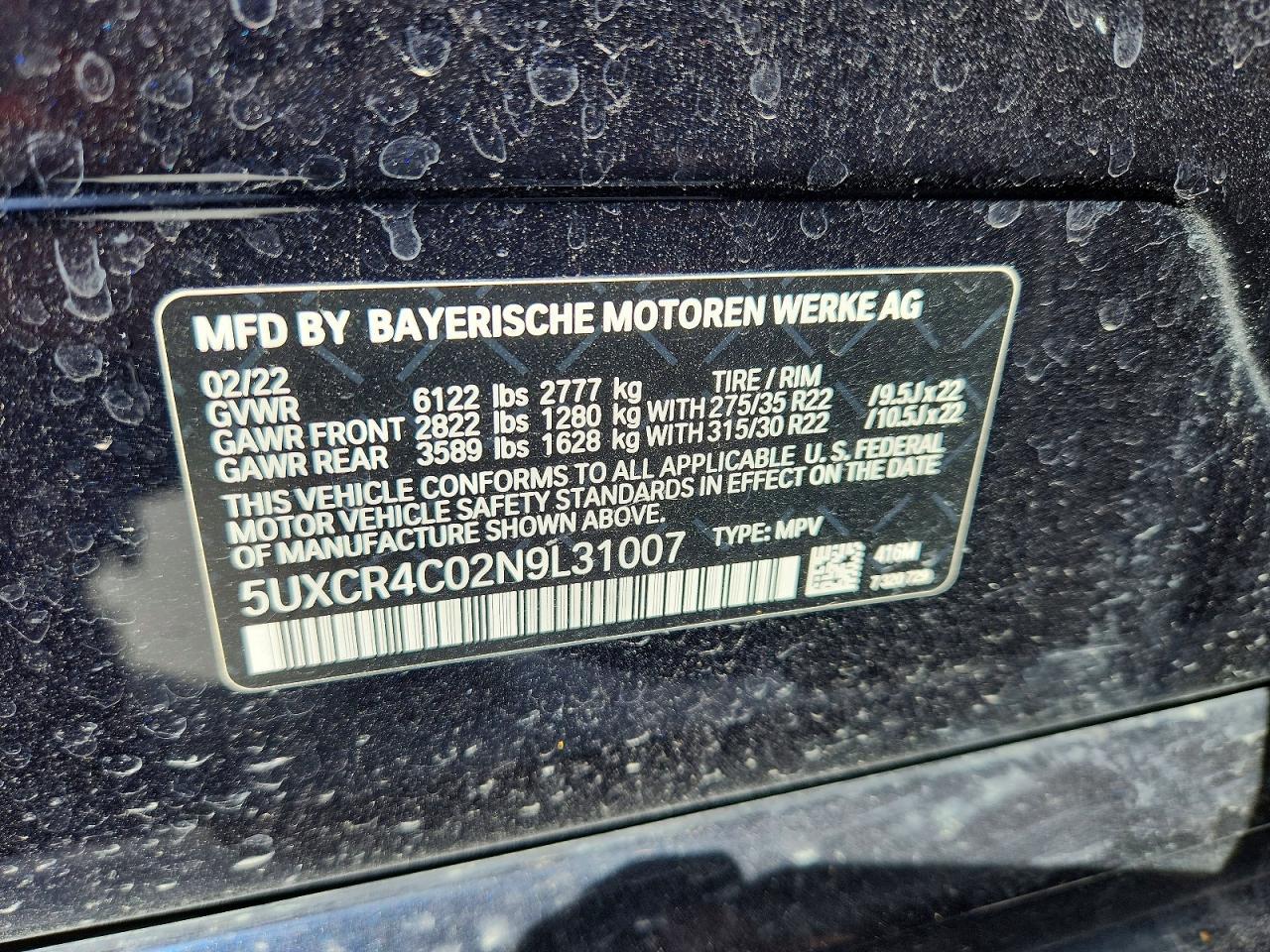 2022 BMW X5 Sdrive 40I - zdjęcie 12