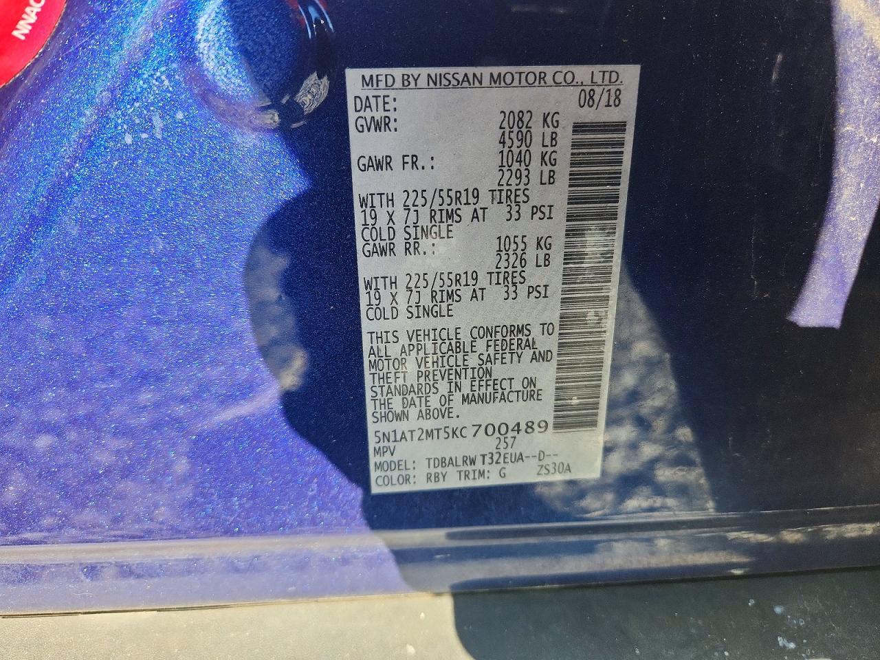 2019 Nissan Rogue Sl - zdjęcie 14