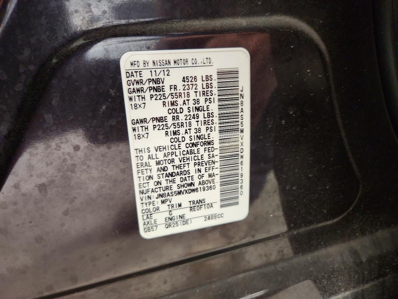 2013 Nissan Rogue S - zdjęcie 12