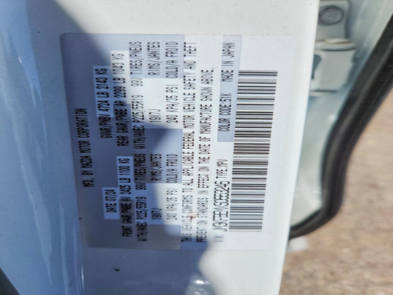 2025 Mazda Cx-5 Premium Plus - zdjęcie 13