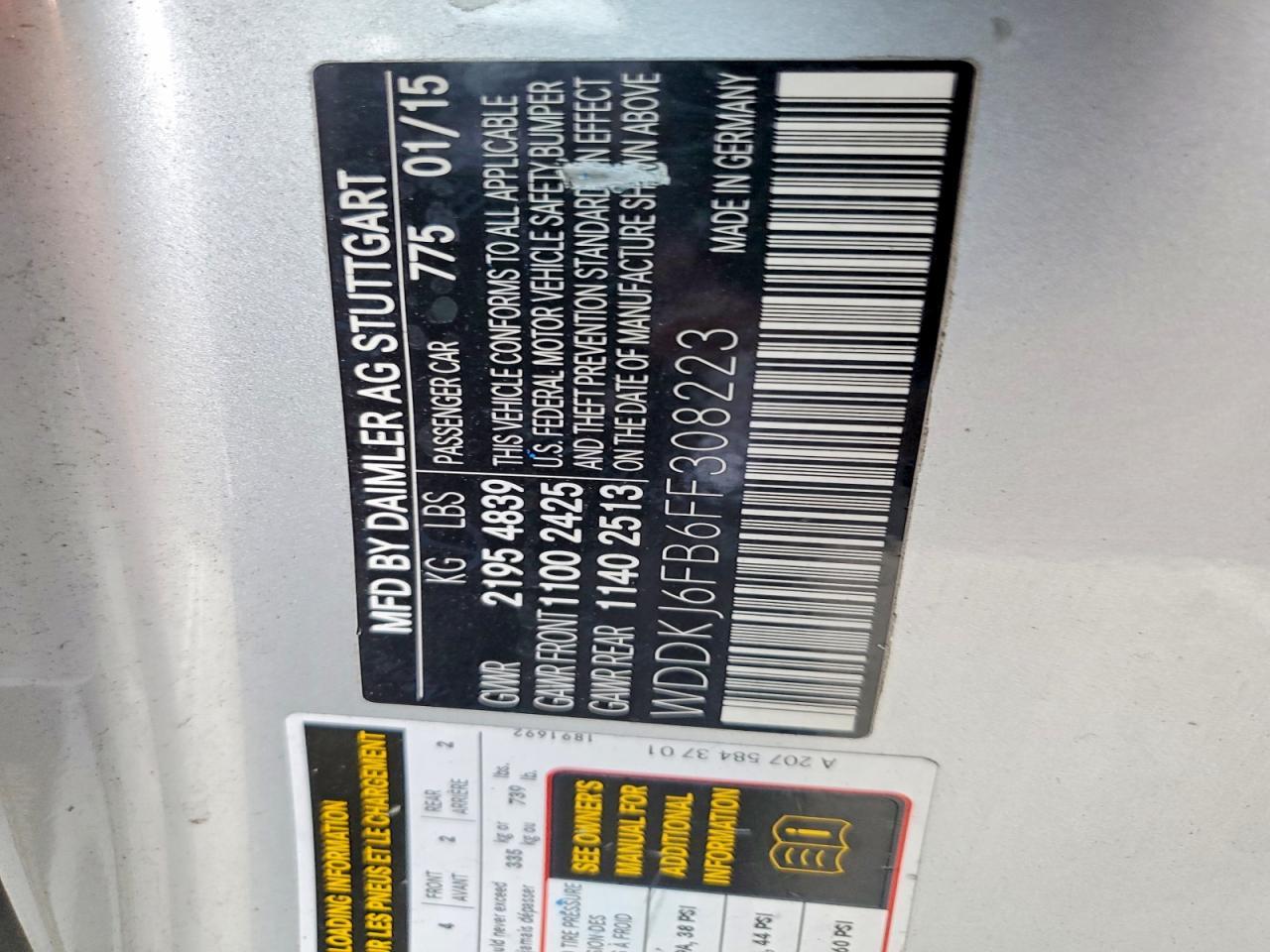 2015 Mercedes Benz E 400 - zdjęcie 12