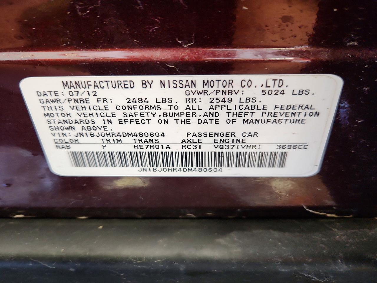 2013 Infiniti Ex37 Base - zdjęcie 14