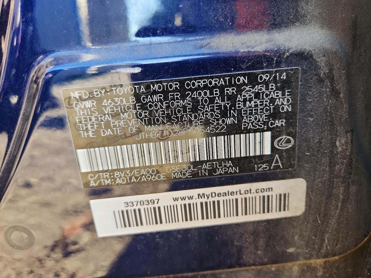 2015 Lexus Is 250 Base - zdjęcie 13