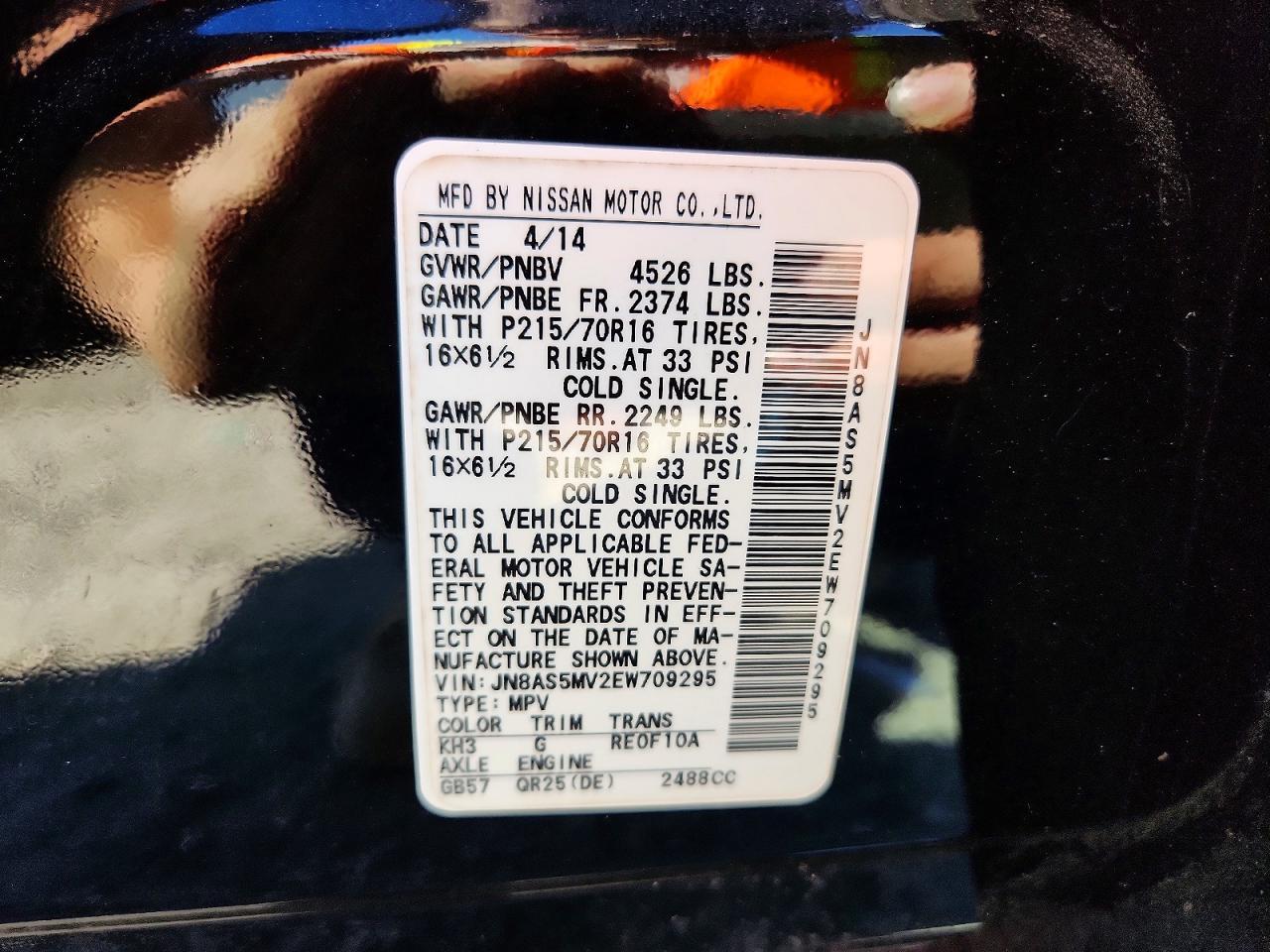 2014 Nissan Rogue Select S - zdjęcie 12