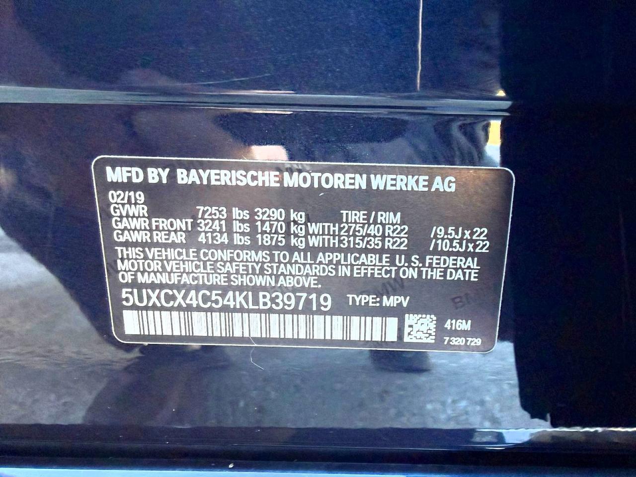 2019 BMW X7 xDrive50I - zdjęcie 15