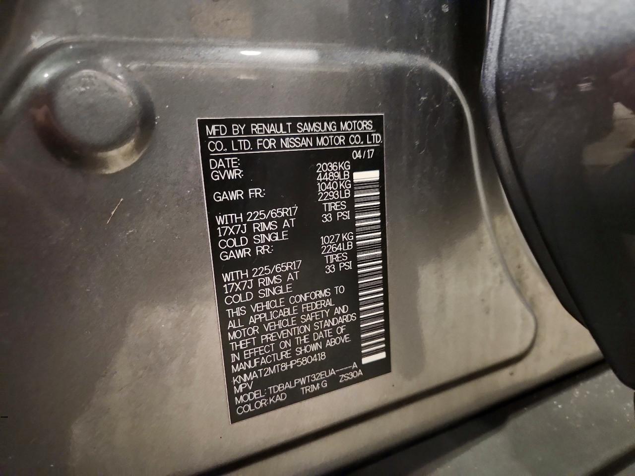 2017 Nissan Rogue S - zdjęcie 12