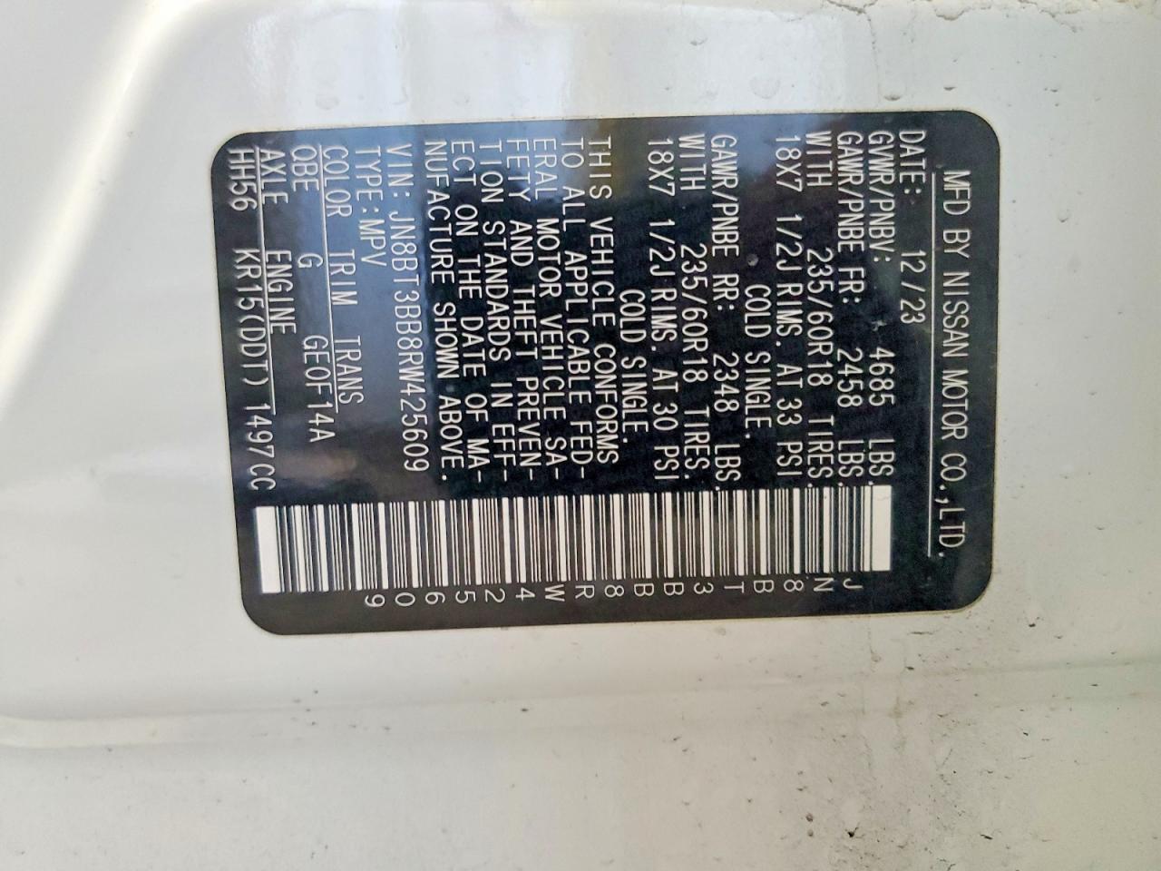 2024 Nissan Rogue Sv - zdjęcie 12