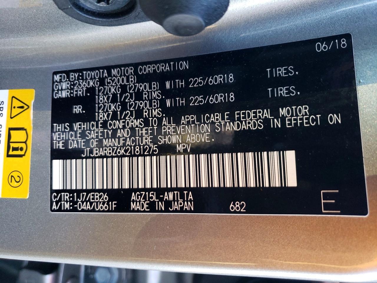 2019 Lexus Nx 300 F Sport - zdjęcie 13