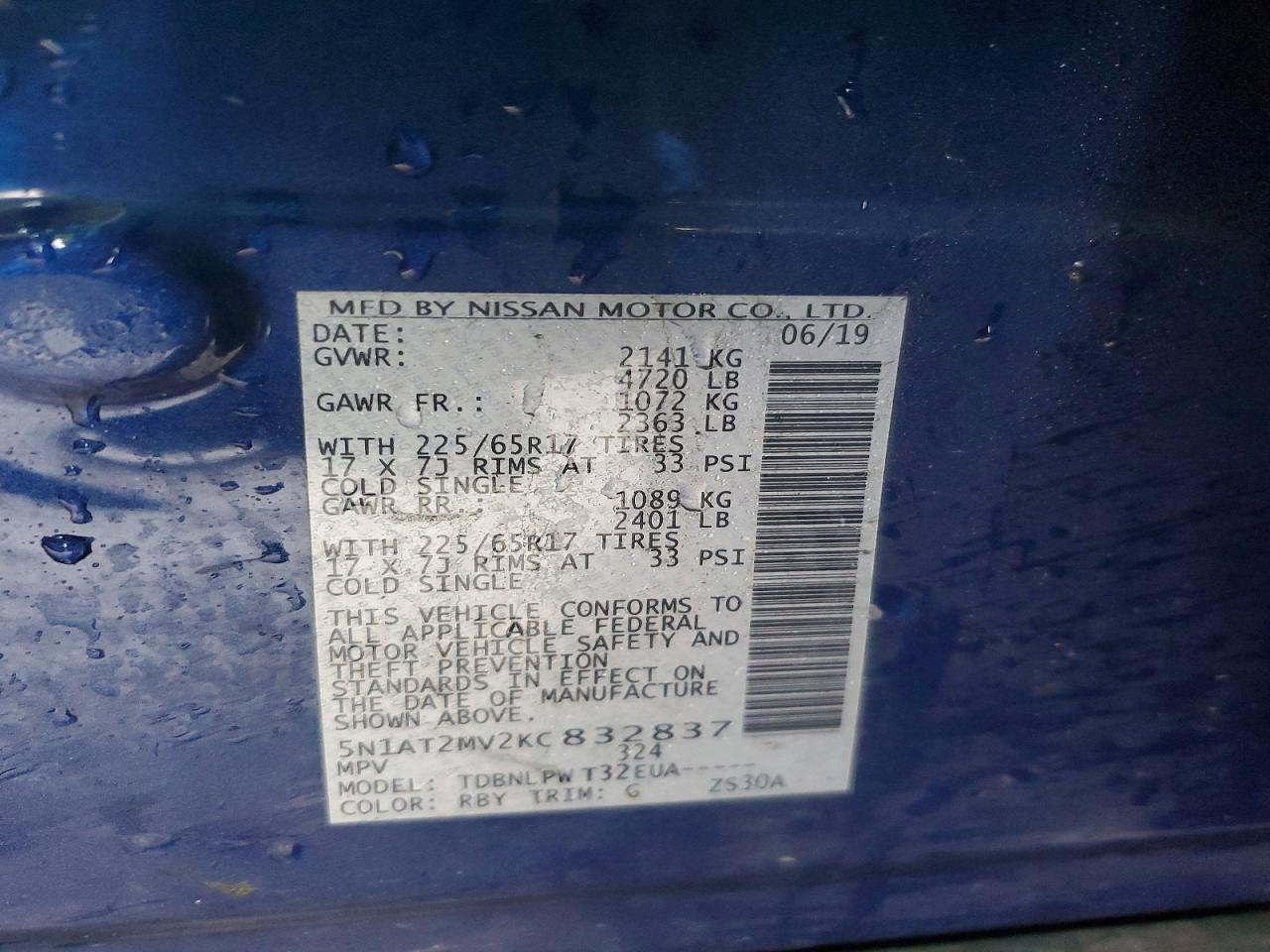 2019 Nissan Rogue S - zdjęcie 13