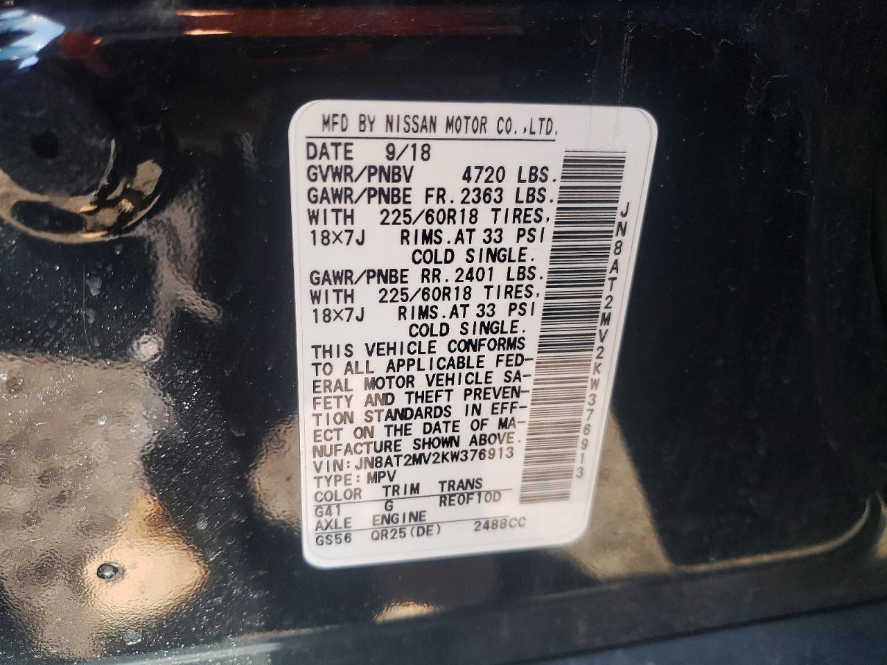 2019 Nissan Rogue Sv - zdjęcie 13