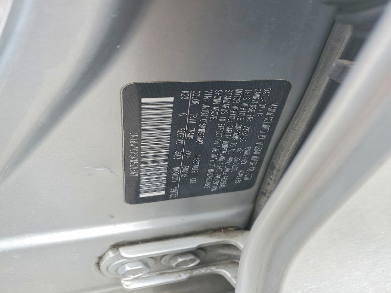 2019 Nissan Rogue Sport S - zdjęcie 13