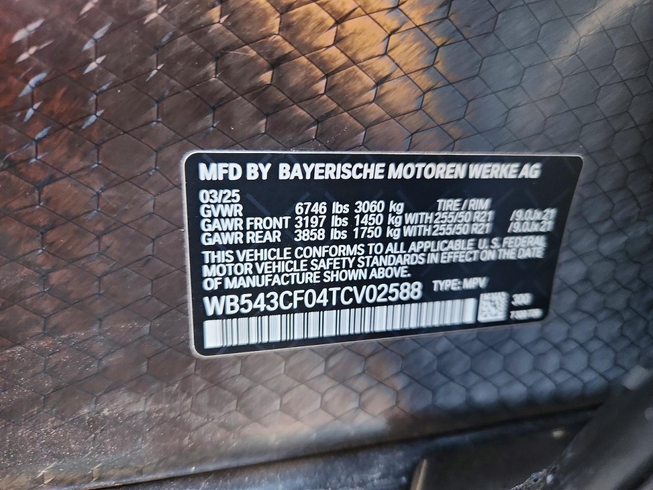 2026 BMW Ix xDrive45 - zdjęcie 12