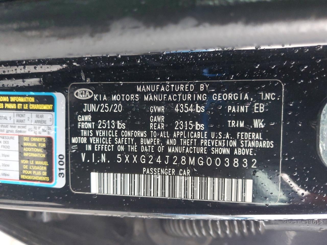 2021 Kia K5 Lx - zdjęcie 12